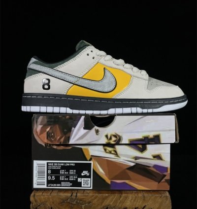 Otomo Katsuhiro X Nike Sb Dunk Low Pro Kobe Sneakers