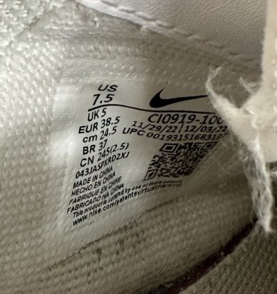 Vintage Nike Air Force 1 Low Triple White Shadow Sneakers