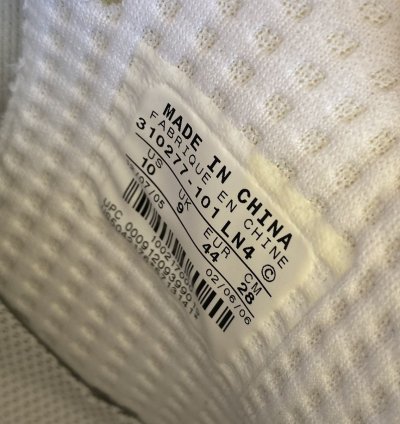 Vintage Nike Air Force 1 Mid Cocoa