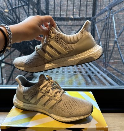 Adidas Ultraboost Cream 1 0 2015