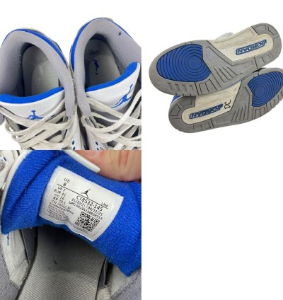 Vintage Nike Air Jordan 3 Retro Mid Racer Blue Elephant Skin Ct8532-145 Mens Us Size 8 Athletic Sneaker 2021