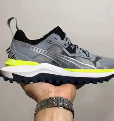 Puma Nitro Vogue Grey Runninng Shoes
