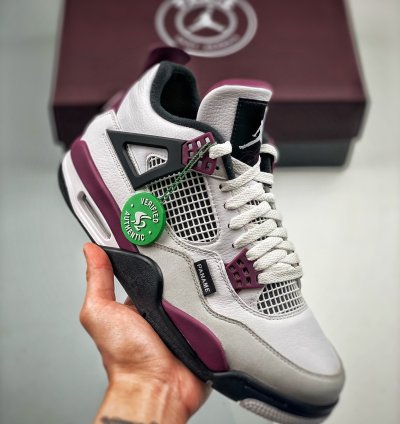 Nike Air Jordan 4 Retro psg Paris Saint-germain Cz5624-100