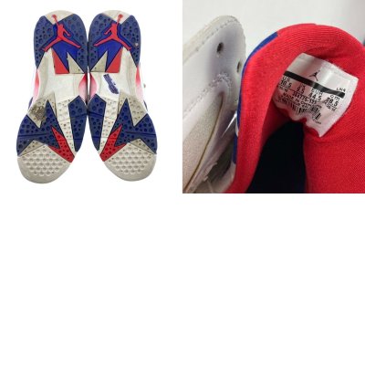 Vintage Nike Air Jordan 7 Retro Olympic Basketball Sneakers Size 10 5 Us Red White Blue Mens