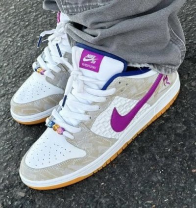Rayssa Leal X Nik E Dunk Sb Low White Sneakers