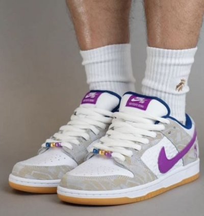Rayssa Leal X Nik E Dunk Sb Low White Sneakers
