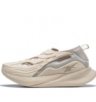 Reebok Floatride X Argus Beige Running Shoes