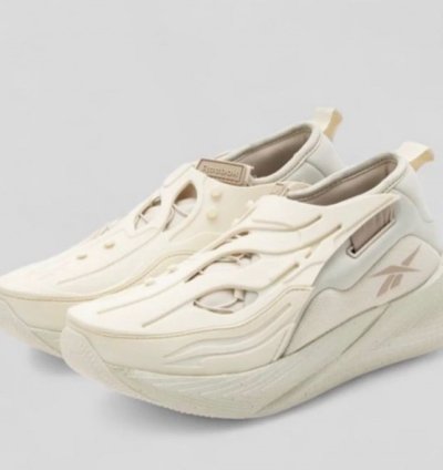 Reebok Floatride X Argus Beige Running Shoes