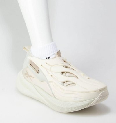 Reebok Floatride X Argus Beige Running Shoes
