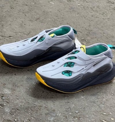 Reebok Floatride X Argus Grey Running Shoes