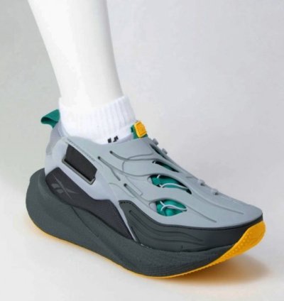 Reebok Floatride X Argus Grey Running Shoes