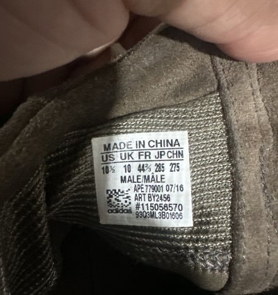 Adidas Yeezy 750 Chocolate