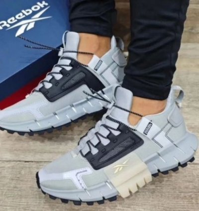 Reebok Zig Kinetica Edge Gray Running Shoes