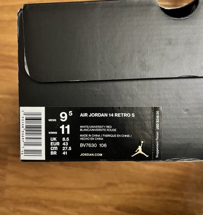 Jordan 14 Retro Supreme White Size 9 5