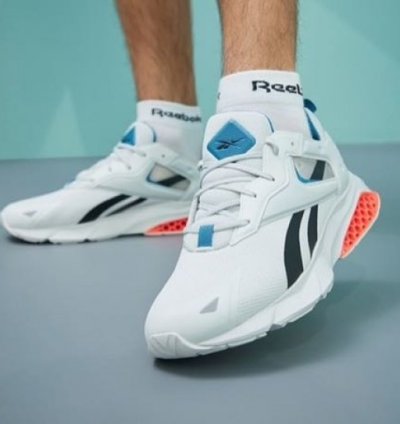 Reebook Hexalite Legacy White Sneakers