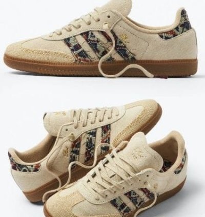 Samba X Adidas End Consortium Cup Ecru Tint Sneakers