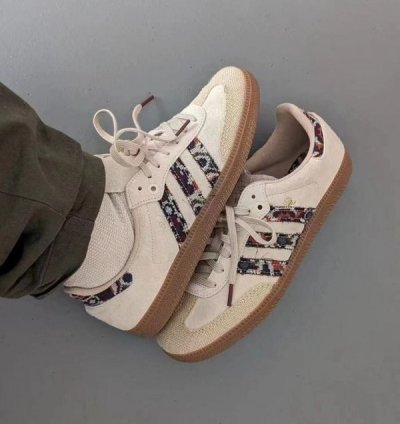 Samba X Adidas End Consortium Cup Ecru Tint Sneakers