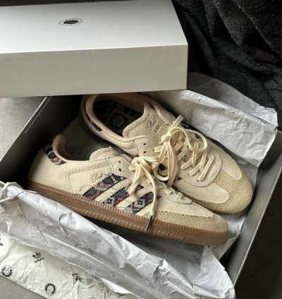 Samba X Adidas End Consortium Cup Ecru Tint Sneakers