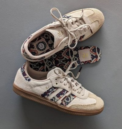 Samba X Adidas End Consortium Cup Ecru Tint Sneakers