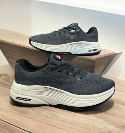 Skecher S Max Road Hyper Burst Dark Grey Sneakers