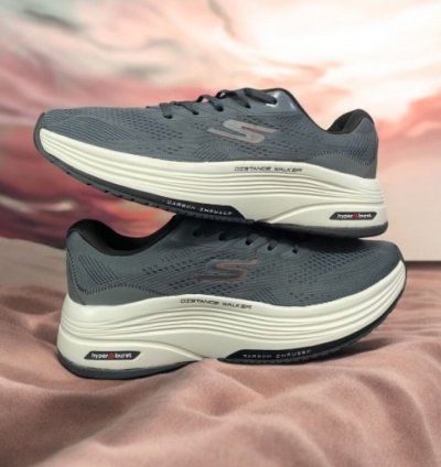 Skecher S Max Road Hyper Burst Dark Grey Sneakers