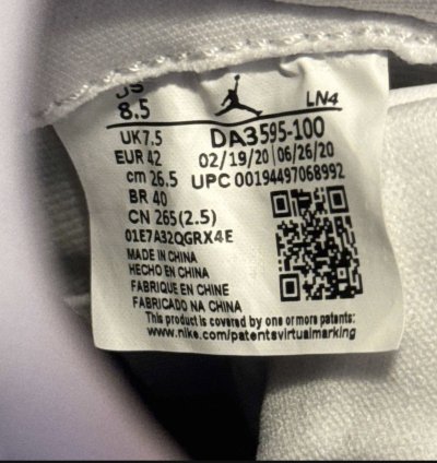 Jordan 3 Fragment