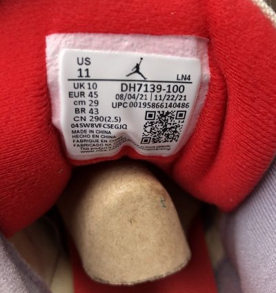 Jordan 3 Retro Muslin