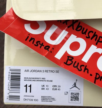 Jordan 3 Retro Muslin