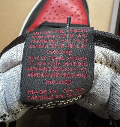 Air Jordan 1 Retro High Og Banned Bred 2016
