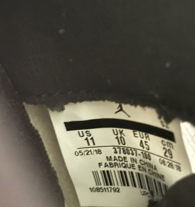 Air Jordan 11 Concords 2018
