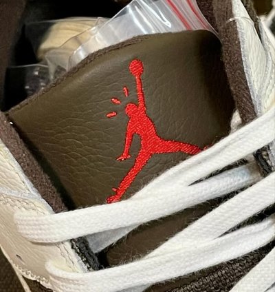 Travis Scott X Jordan Jumpman Jack sail