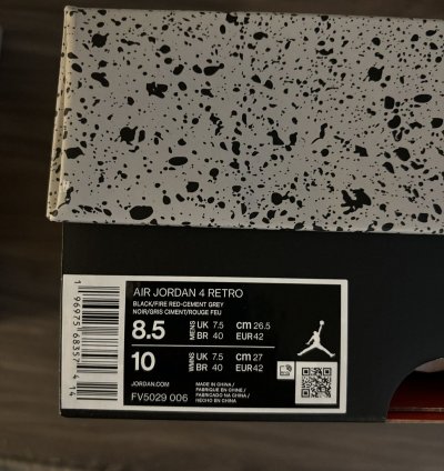 Jordan 4 Bred Reimagined Size 8 5