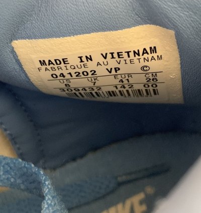 Vintage Nike Dunk High 2004 Unc Blue