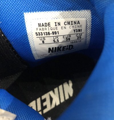 Vintage Nike Dunk Id High Premium Size 39