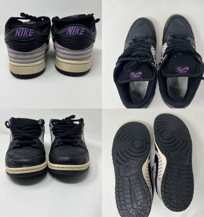 Vintage Nike Dunk Low Pro Sb 2005 Purple Avenger Size Us 10 Low Top Athletic Sneaker Mens