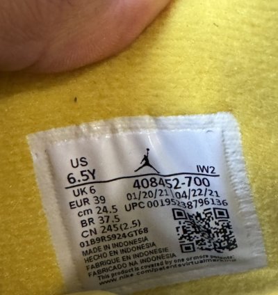Jordan 4 Lighting