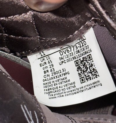 Jordan 4 Ma Mani Re