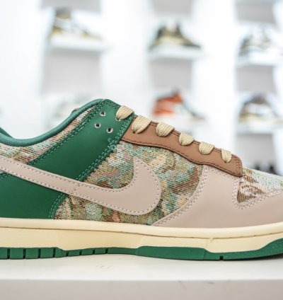 Nike Sb Dunk Low X Clot Beige Green Needle Xb3802-355 -