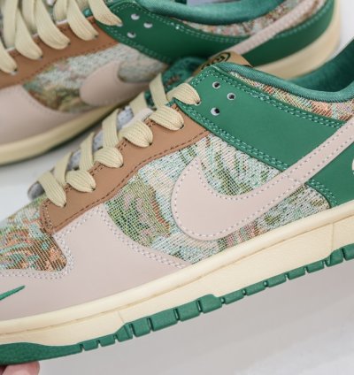 Nike Sb Dunk Low X Clot Beige Green Needle Xb3802-355 -