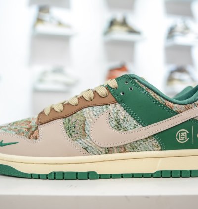 Nike Sb Dunk Low X Clot Beige Green Needle Xb3802-355 -