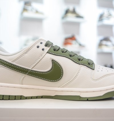 Supreme X Nike Dunk Low Stone Island Joint Beige Green Starry Sky Bb9866-004 - P