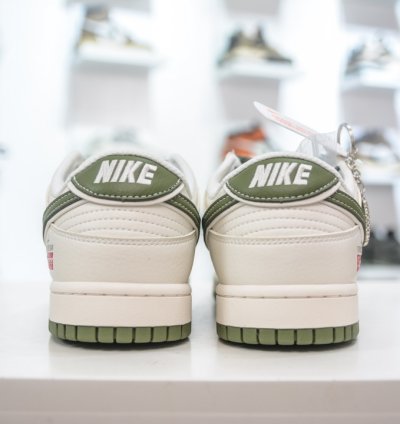 Supreme X Nike Dunk Low Stone Island Joint Beige Green Starry Sky Bb9866-004 - P