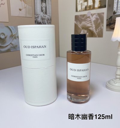 Dior Oud Ispahan 100ml Old Discontinued Formula New-sealed