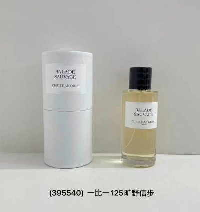 Christian Dior Dior Balade Sauvage Eau De Perfume For Men 125 Ml