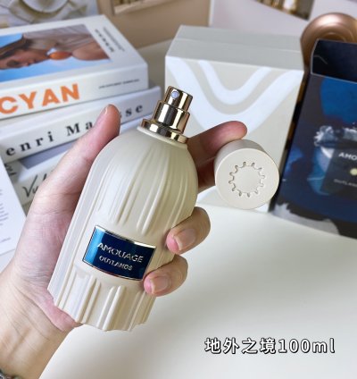 Amouage Outlands Essence De Parfum 100ml