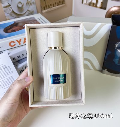 Amouage Outlands Essence De Parfum 100ml