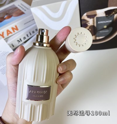Amouage Reasons Essence De Parfum 100ml