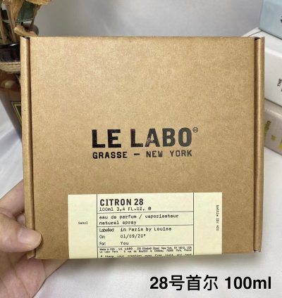 Le Labo Citron 28 Seoul Eau De Parfum For Women And Men Perfume 34 Fl Oz 100 Ml