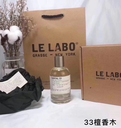 Le Labo Santal 33 Unisex 17 Oz 50 Ml Edp Spray New Sealed