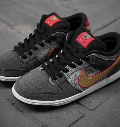 Nike Sb Dunk Low Beijing